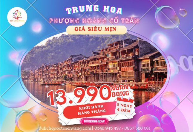 TP.HCM- PHƯỢNG HOÀNG CỔ TRẤN 5N4Đ 