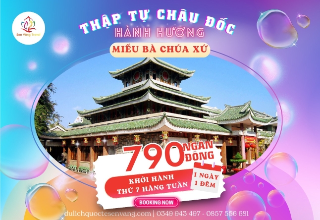 TOUR THẬP TỰ CHÂU ĐỐC – 2023