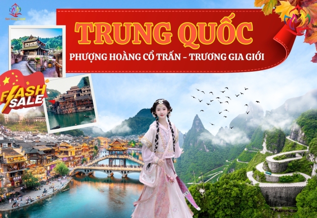 TP.HCM- PHƯỢNG HOÀNG CỔ TRẤN 5N4Đ 